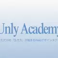 サイト開設のお知らせ